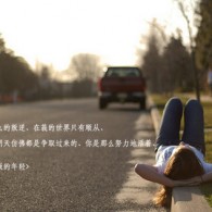 worriedʲô˼Ӣķ